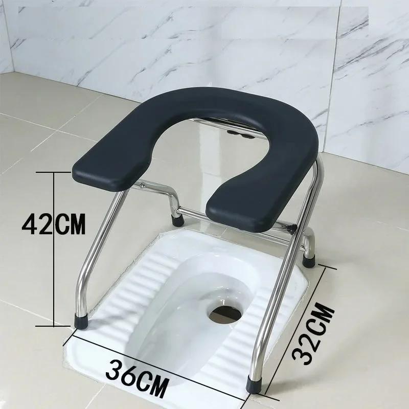 Folding U Plate Sitting Chair Stool Pregnant Elderly Toilet Seat Stool Chair Stainless Steel Toilet Stool Squat Sit Toilet