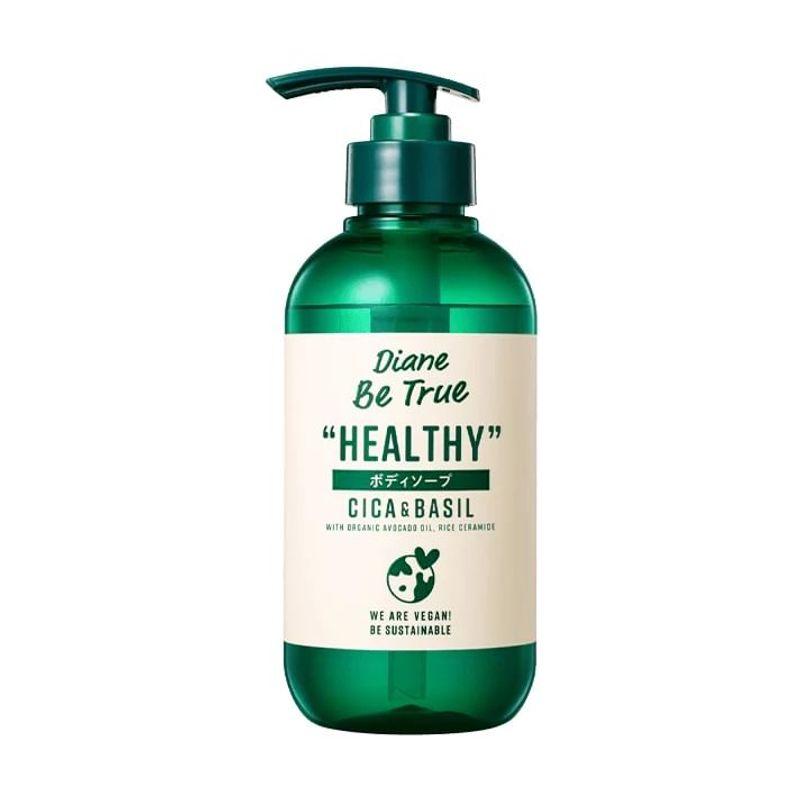 NatureLab - Diane Be True Body Soap Healthy