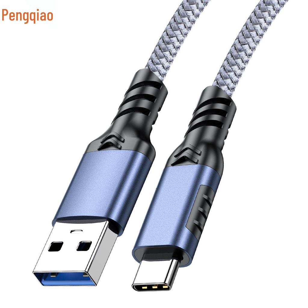 Typ-C Datenkabel USB 3.2 auf Typ-C, 10 Gbit/s Übertragung, 3A/60W PD Schnellladung für Festplatte und Auto