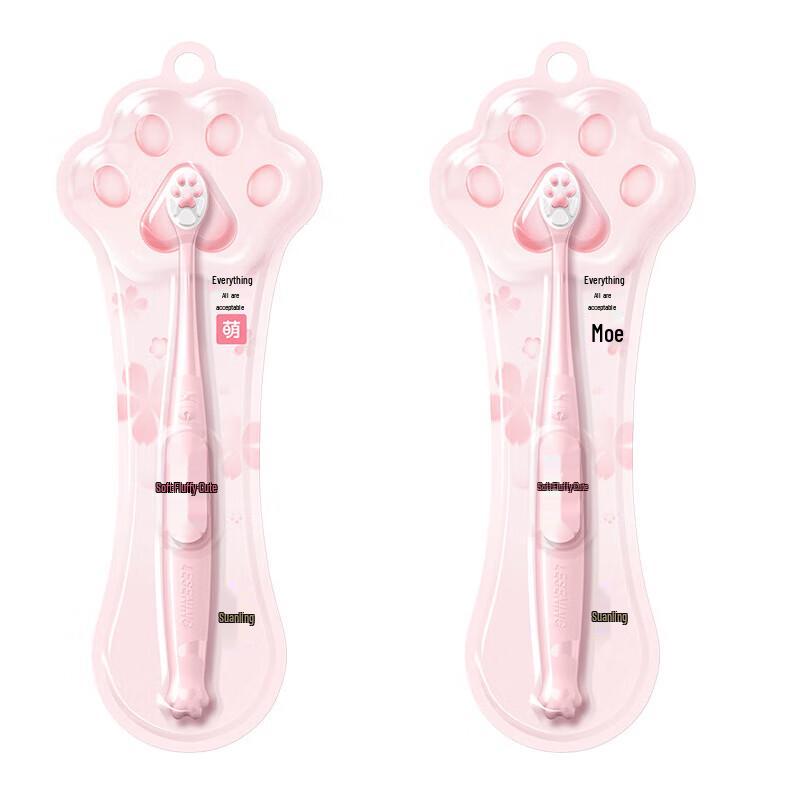 Cold Acid Ling Cat Paw Soft Bristle Adult Toothbrush 2-Pack