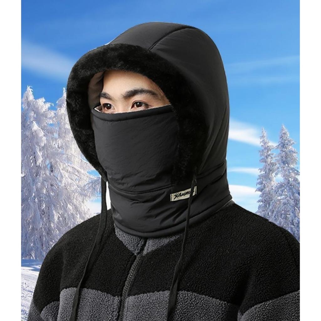 Kapelusz Lei Feng dla mężczyzn i kobiet, Zimowy na zewnątrz do jazdy na rowerze, Rower elektryczny, Zimno- i wiatroodporny, Bawełniany kapelusz, Północno-wschodni z grubym aksamitem kominiarka narciarska