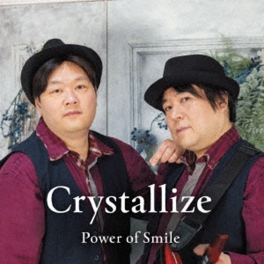 

Power Of Smile Crystallize