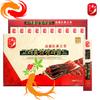 Korean Korean Red Ginseng, Korean Specialty Individually Packaged 10-Piece Red Ginseng Jelly Gold, Gift Set of 3 for a Special Person