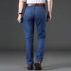 Temporada Ropa Vaqueros Holgados de Alta Elasticidad para Hombre Pantalones de Pierna Recta de Cintura Alta Pantalones Largos Generosos y Simples para Hombre