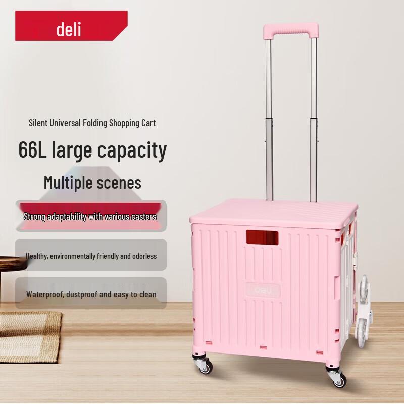Deli Foldable Shopping and Cargo Hand Truck CN plug (adapter included)