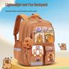Kids' Lightweight Backpack with Spine Protection for Grades 1-6, Large Capacity, Ideal for Boys and Girls