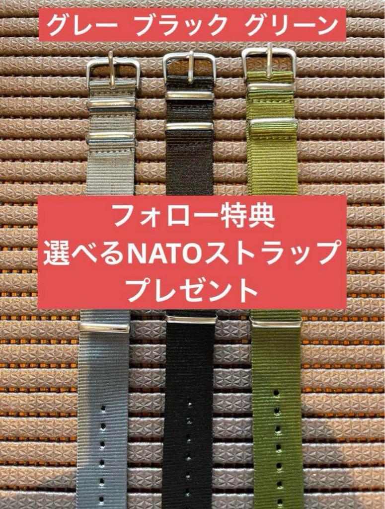 [USED] Military Watch MARK11 Type British Army Wristwatch