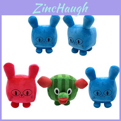 Titanic Balloon Cat Plush Toy With Soft Pp Cotton Filling For Collectors And Kids