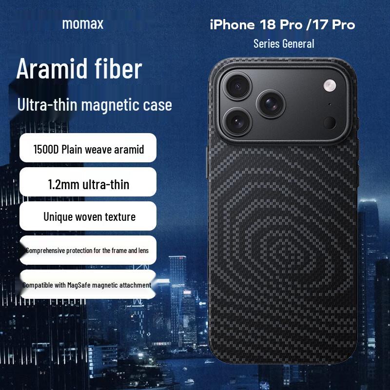 MOMAX Aramid Fiber Magnetic Slim Case for iPhone 18 Pro / 17 Pro