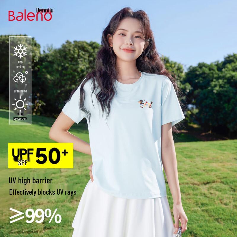 Baleno Women s Cooling Regular Fit Short Sleeve T-Shirt M