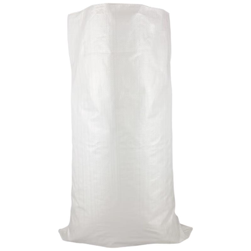 White Woven Storage Sacks 60x102 cm
