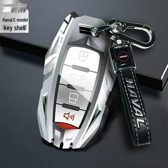 Great Wall Haval Key Cover with Metal Buckle for F7, F5, H6 Coupe, H2S - Full Protection