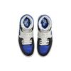 Jordan 1 High MM Royal Toe Women's Jordan FB9891-041