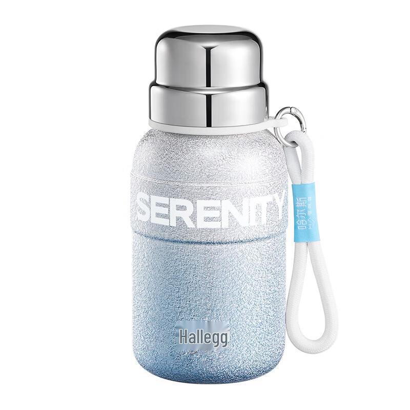 HAERS Dopamine Stainless Steel Car Thermos