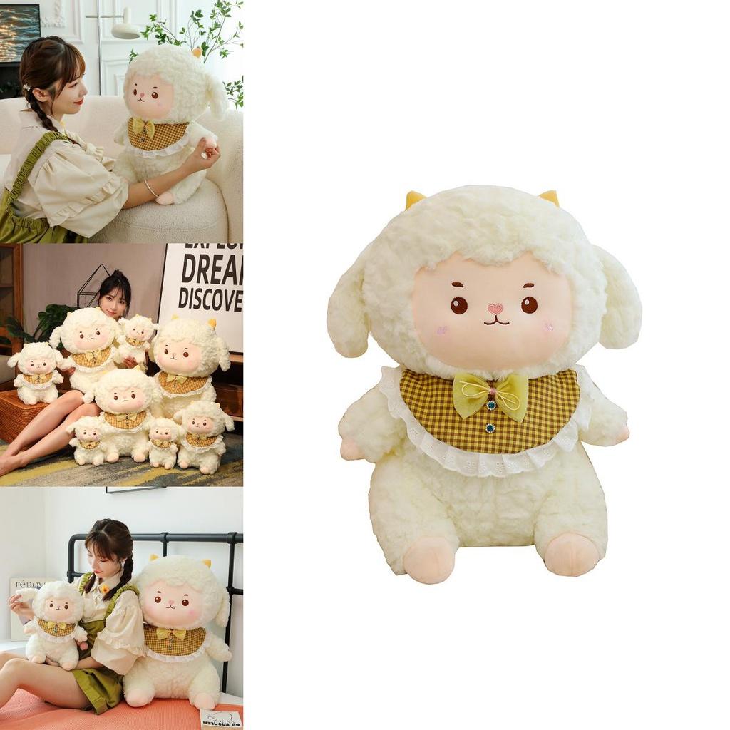 Cute Cloud Sheep Plush Toy For Girls Ideal For Sleeping And Cuddling Wholesale Birthday Gift