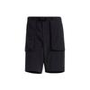 Sports Shorts Men's Black Moderate GN0787
