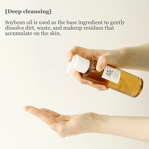 Beauty of Joseon Ginseng Cleansing Oil Deep Cleansing Makeup Remover with Soybean Oil 210ml