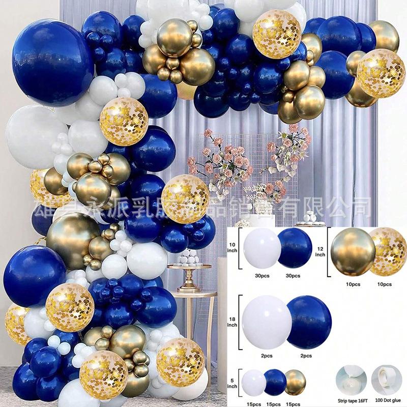 Balloon Set Retro Birthday Balloon Chain Package Wedding Opening Event Scene Arrangement