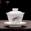 9-Piece Mutton-Fat Jade White Porcelain Kung Fu Tea Set