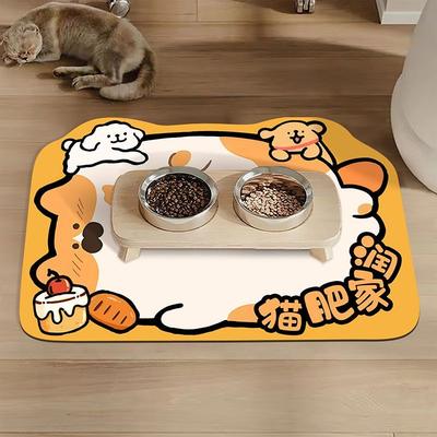 VIKAMA Diatom Mud Cat And Dog Cartoon Pet Carpet, Pet Placenta, Anti-Slip, Water-Absorbent, Soft And Comfortable Home Decoration