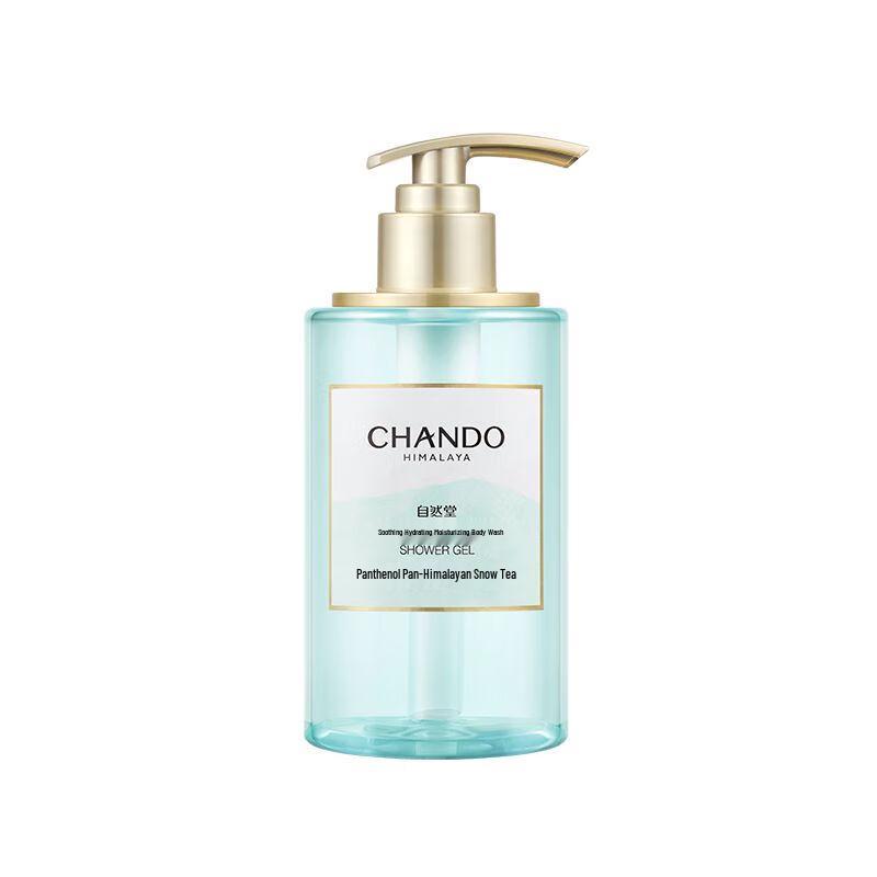 Chando Soothing Hydrating Body Wash