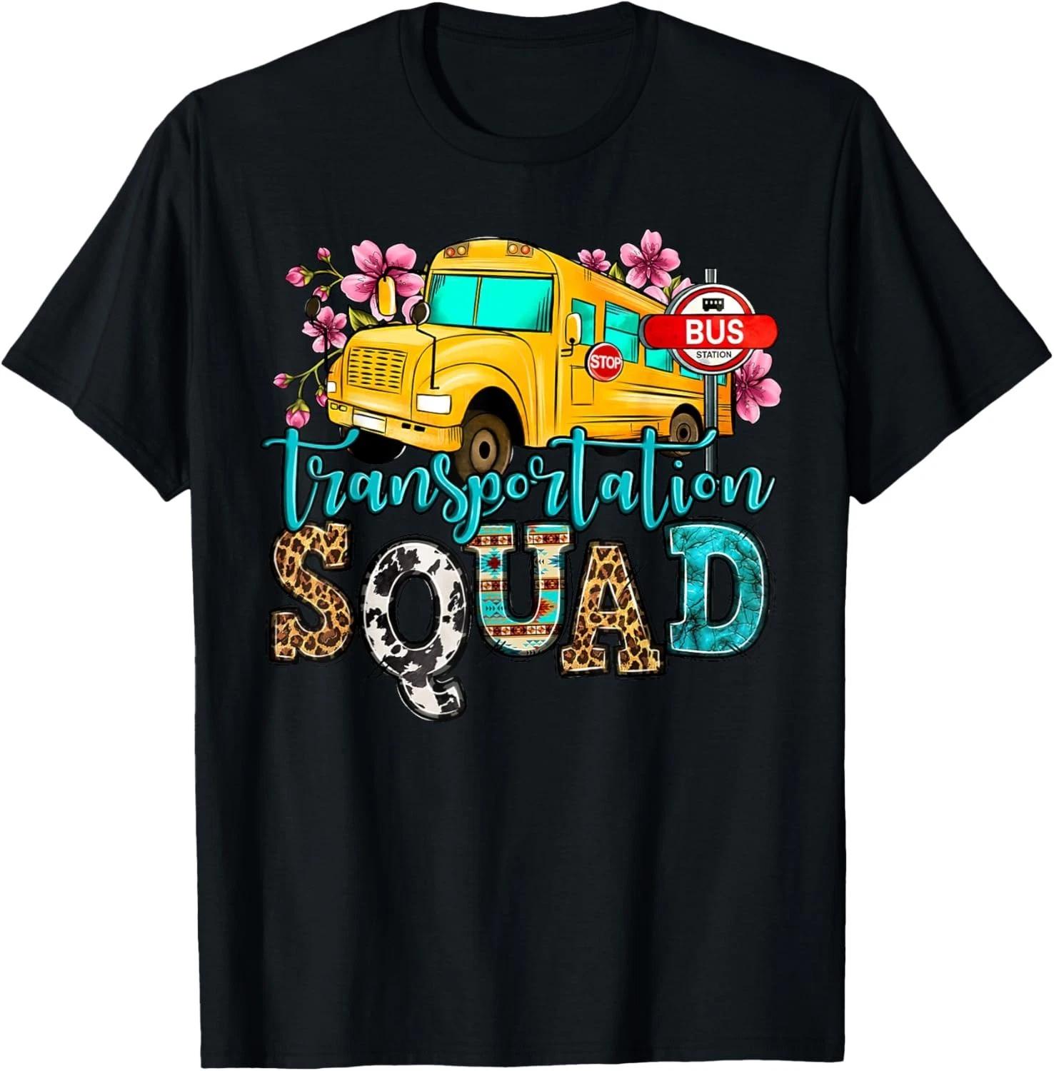 Transportation Squad Bus Driver School Bus Back To School T-Shirt 3XL