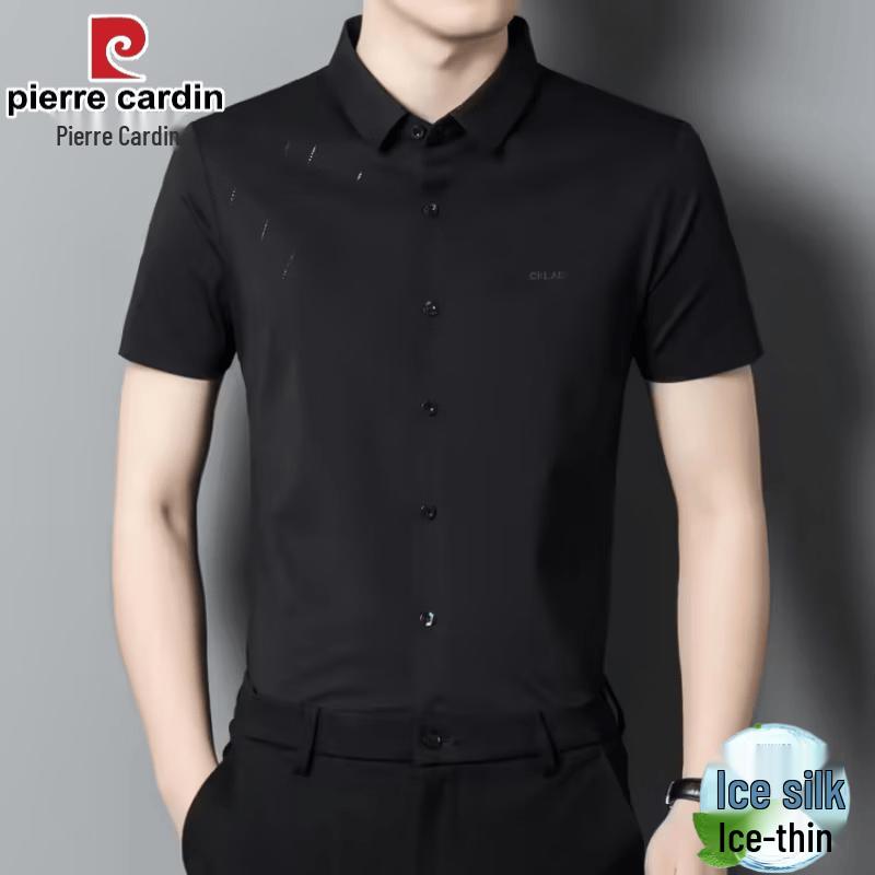 Pierre Cardin Men's Ice Silk Short Sleeve Shirt