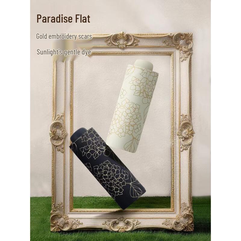 

Heaven Umbrella Pocket Capsule Sun/Rain Umbrella