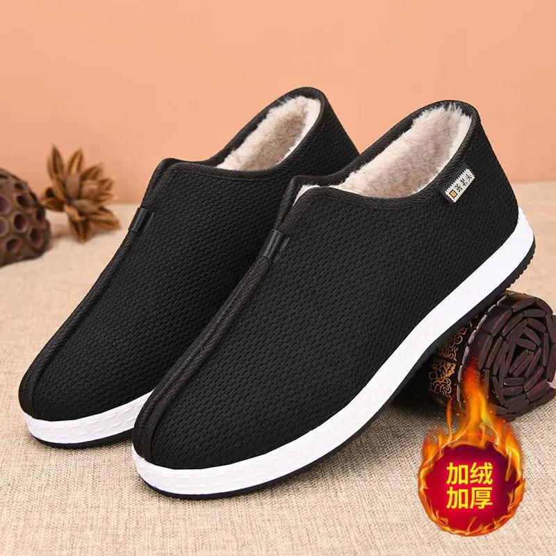 

Winter style old Beijing cloth shoes with plush insulation and anti slip work shoes, men s cotton shoes, winter snow boots 39 чёрный