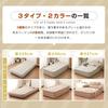 OSJ Air Electric Pump Width Length Thickness Storage Bag Beige Bed, Electric, Single, Included, Camping, 95cm, 180cm, 40cm, Included,