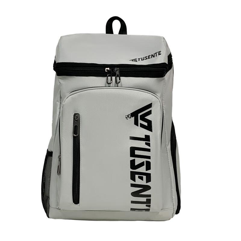 

LISHEN Badminton Racket Backpack with Shoe Compartment 1