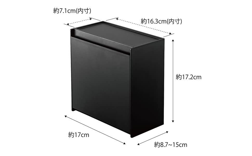 Magnetický držák na okamžitou tyč Yamazaki Jitsugyo 5769 černý Přibl. W17XD8,7~15XH17,2cm věž vedle chladničky, vedle čajového automatu, lze použít