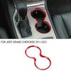 Inner Gear Shift Cup Holder Cover Trim Frame for Jeep Grand Cherokee 2011+ Red