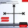 Triple-Screen Rotating Monitor Riser Table Clamp