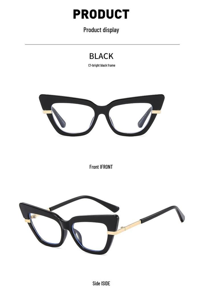 2025 Cross Cat Eye Glasses: Anti-Blue Light European & American Frames, Internet Celebrity Style, Bare Face Optical Design