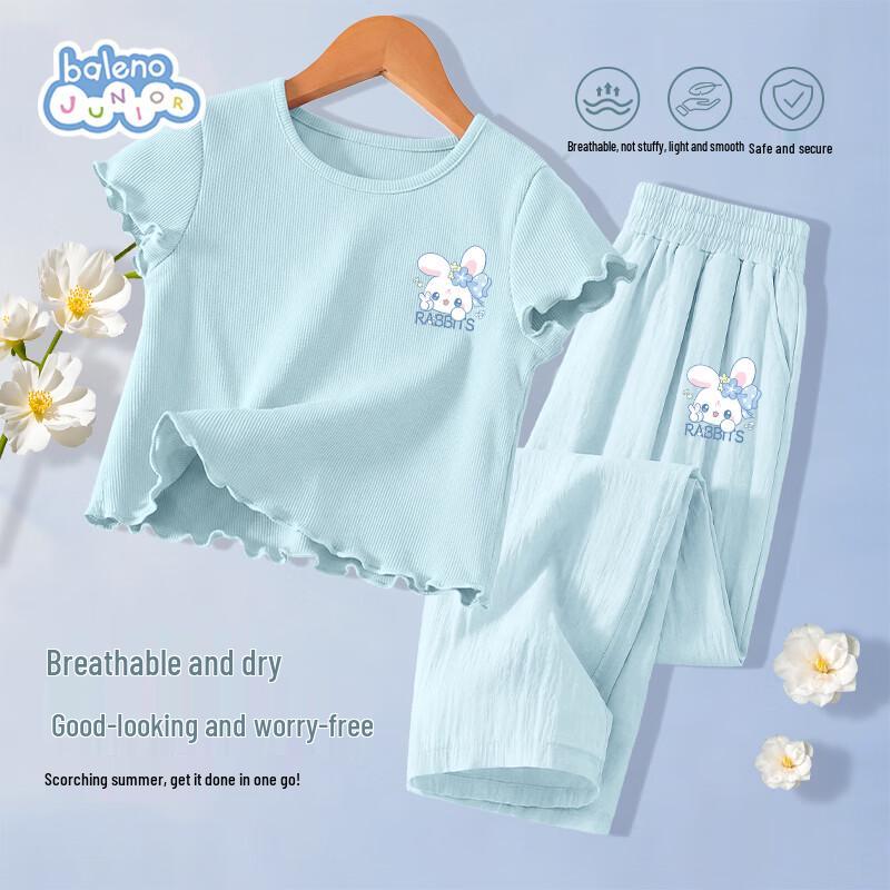 Baleno Girls  Summer T-shirt & Wide-Leg Pants Set 140