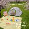 TRAVEL Lightweight UV High Light Windproof Water Pressure Resistance Easy Breathable Compact Storage Bag Beige One-Touch Tent, 4-Person, 3kg,