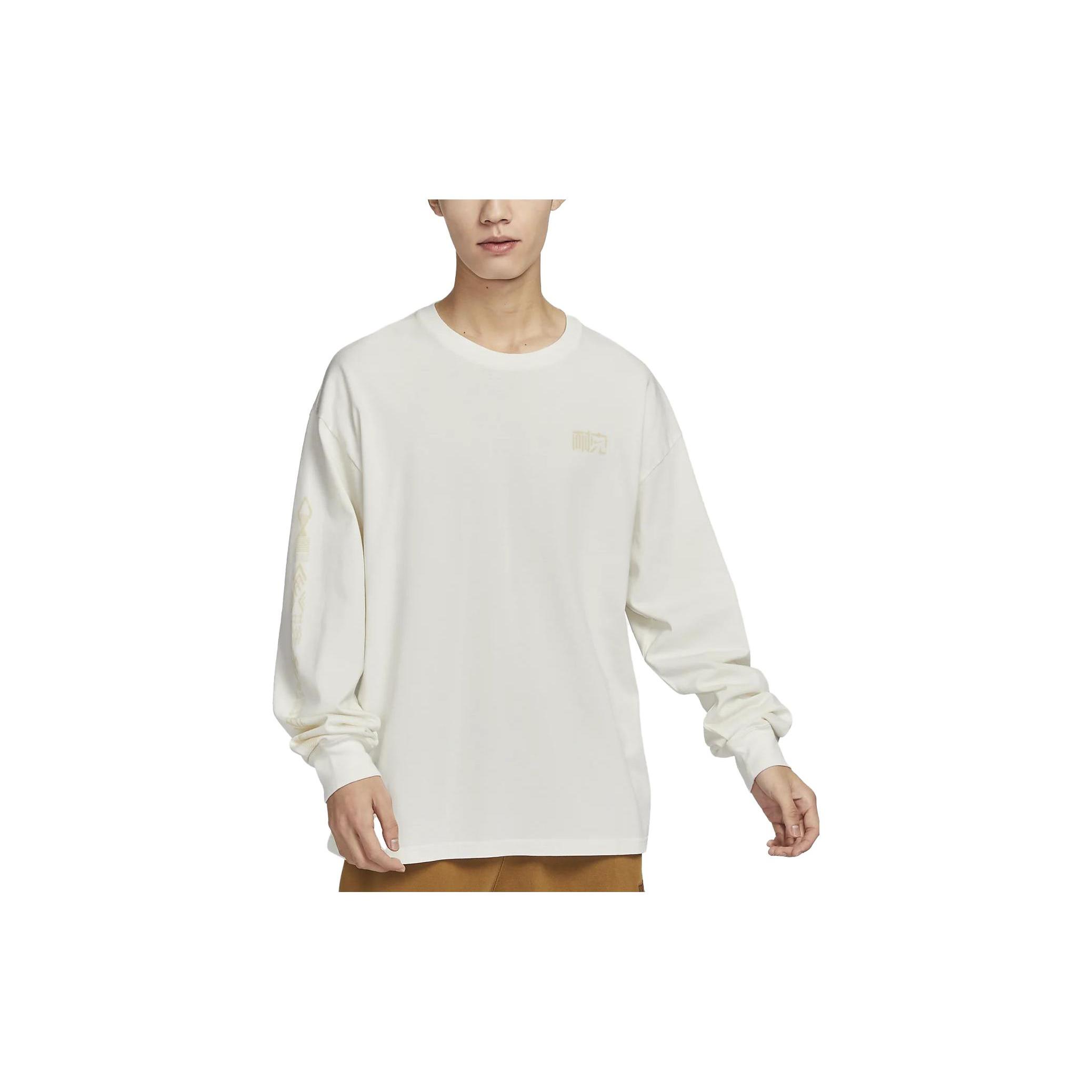 

New Nike Set in Sleeve T Shirt Men s Sail White DZ5220-133 XXL