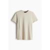 H M coolMax Regular FiT T sHirT Beige