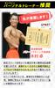 NOSTEEZ Compression Tights for Open Crotch Just Change Your Usual Pants for Dieting Men, Type, (Black, L)