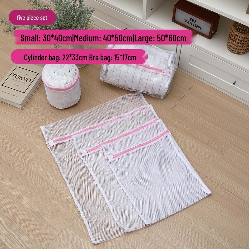Tjock & Tunn Nät Tvätt- & BH-tvättpåse - Anti-deformation, Skyddande Design för Tvättmaskiner