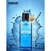 Zuoyanyouse Men's Hydrating & Oil Control Toner