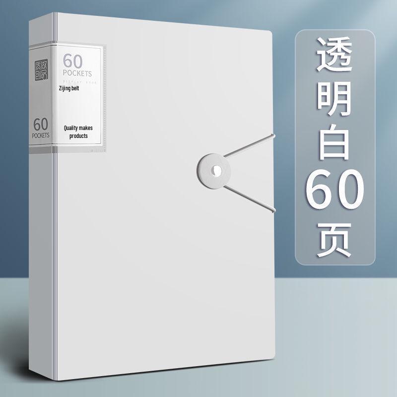 Transparente Mehrschichtige A4 Register: Dokumentenmappe, 40/60 Seiten, Aufbewahrungstasche für Schülerauszeichnungen zur Klassifizierung