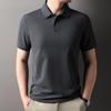 Polo a maniche corte casual da uomo Firstview FV25X1503