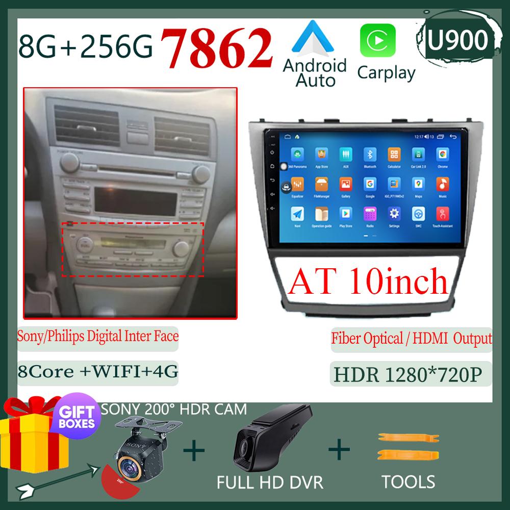 Android 14 Car Radio Multimedia Video Player For Toyota Camry 7 XV 40 50 2006-2011 Navigation Head Unit Carplay Stereo Speakers