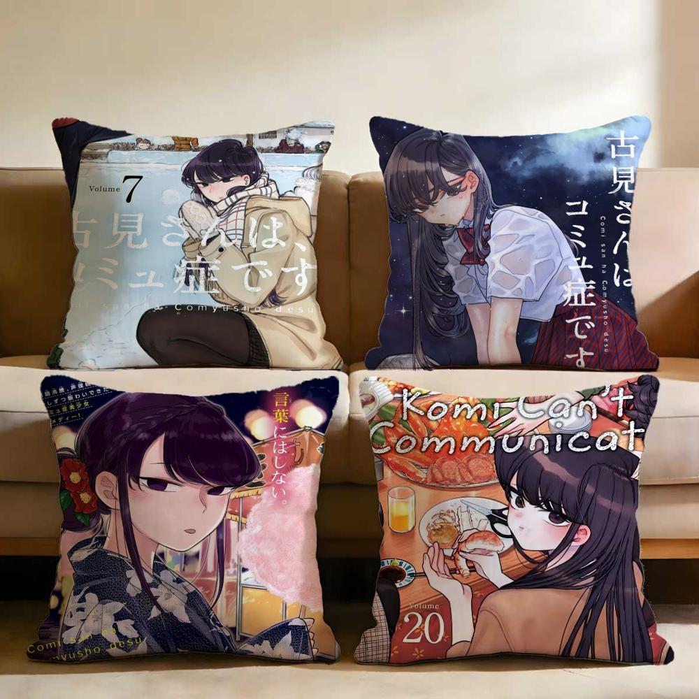 K-Komi Can't Communicate Cushion Cover Multi-Scene Pillow Cover for Home & Car - Reversible, Soft & Durable for Daily Use