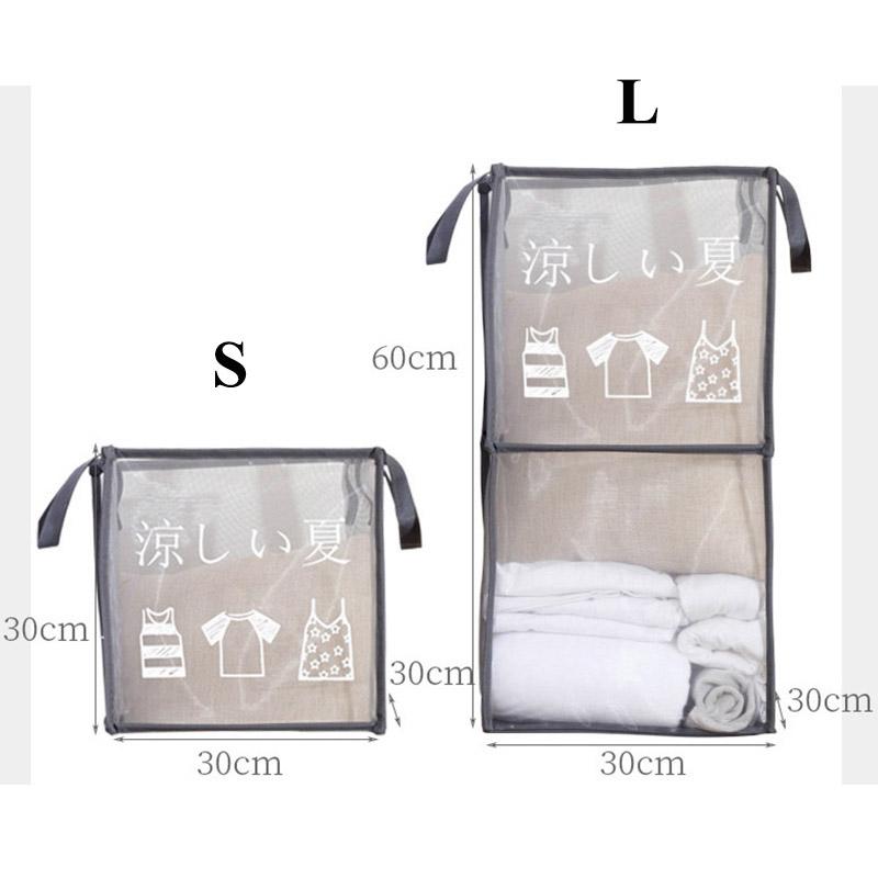 Coș de Rufe cu Mânere Coș de Depozitare Portabil Pliabil din Plasă pentru Spălare Depozitare Baie Organizator Sac pentru Haine Murdare