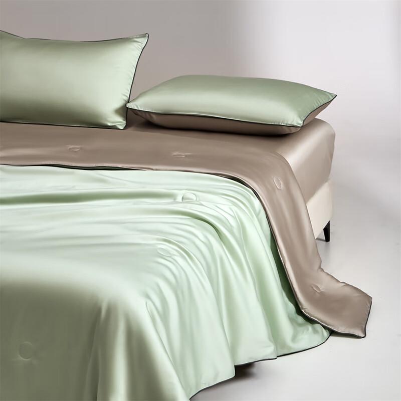 Yalu Lyocell Tencel Summer Quilt 150x200cm