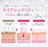 ReBion Toner: Human Stem Cells, Exosomes, Niacinamide, Ceramide. Moisturizing, Pore Care, Dry Skin, Firmness, Radiance, Sensitive Skin. 150ml. (Offici