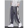 Casual Pants for Men's New Summer Thin Men's Sports Sweatpants for Men's Tying Trousers